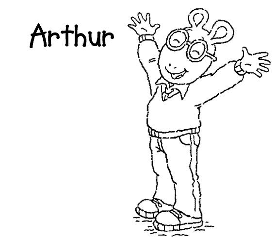 ארתור שמח