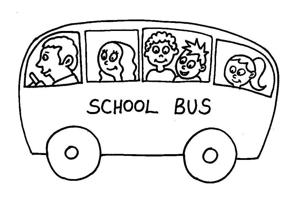 אוטובוס ילדים