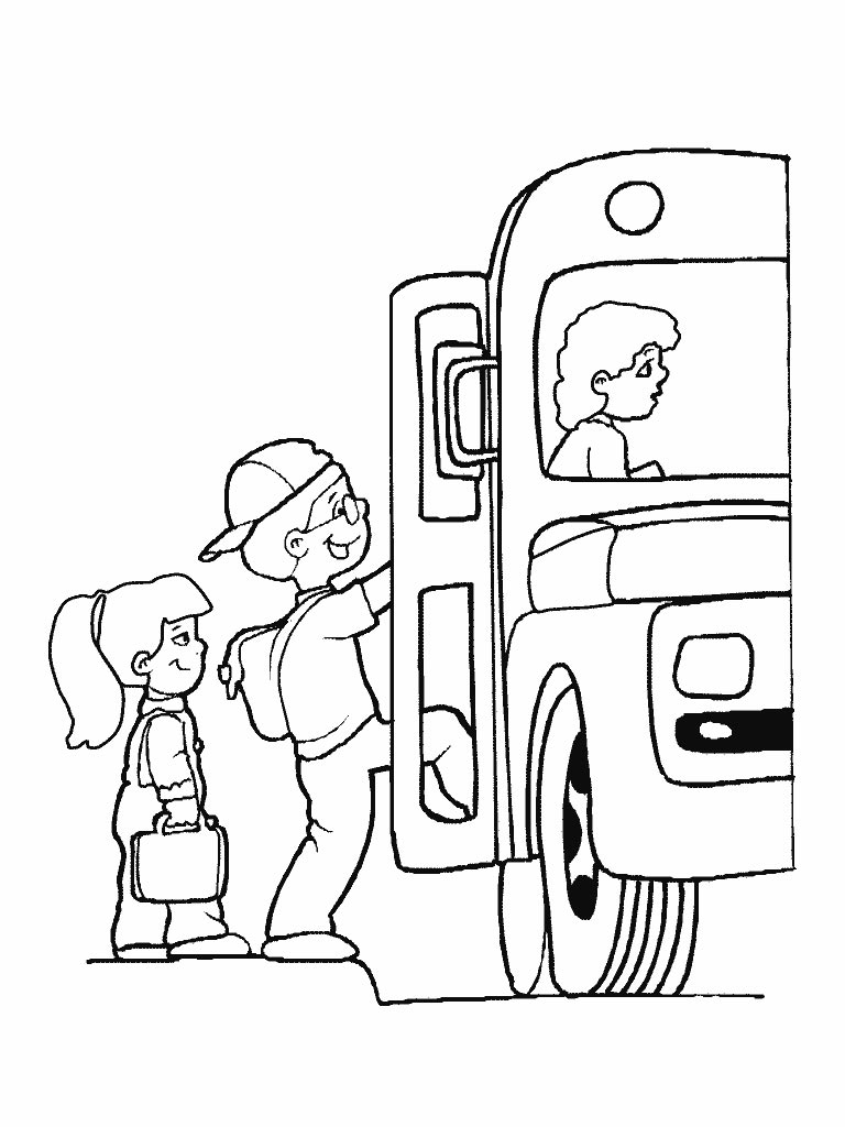 ילדים עולים לאוטובוס