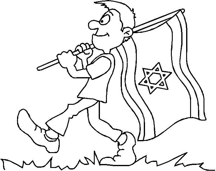 ילד מחזיק בגאווה דגל ישראל