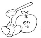 תפוח בדבש 2